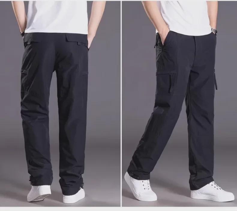Men's Quick-Dry Multi-Pocket Loose Straight Overalls Plus Velvet Autumn/Winter Combat Pants