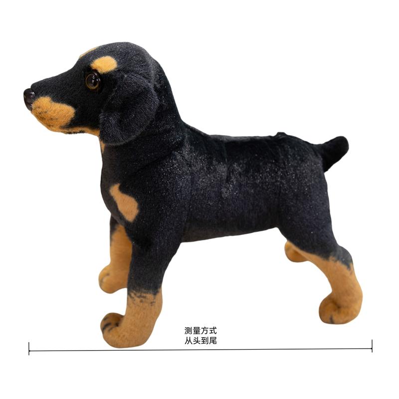 Rottweiler Simulated 3d Simulation Standing Black Dog Plush Stuffed Doberman Animal Super Realistic Kid Christmas Halloween Gift