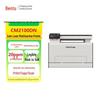PANTUM CM2100DN Color Laser Multifunction Printer CN Plug (adapter Included)
