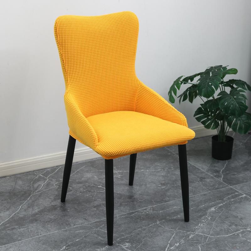 Special-shaped Armrest Style Elastic Chair Cover Simple Chair Cover Thickened Fleece Light Armrest Backrest Integrated Four-season Pass