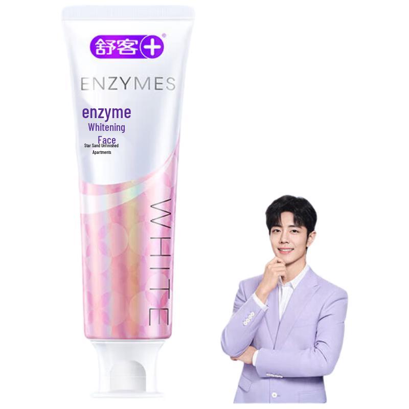 

Saky Whitening Enzyme Toothpaste