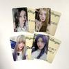 ILLIT Idol Station Gift Set: "I'LL LIKE YOU" Photocard Bonus