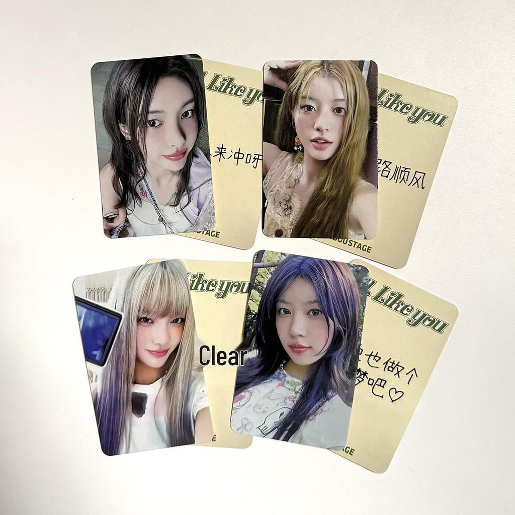 ILLIT Idol Station Gift Set: "I'LL LIKE YOU" Photocard Bonus