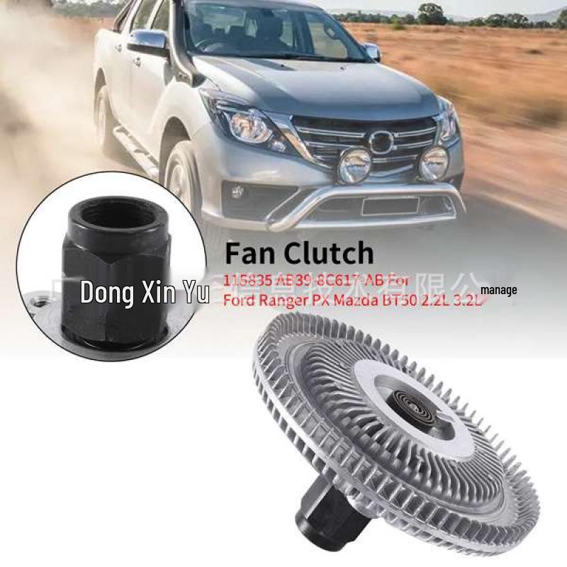 Kompatibilní viskózní spojka ventilátoru pro Ford Ranger & Mazda BT50 2.2L/3.2L (Díl AB39-8C617-A)