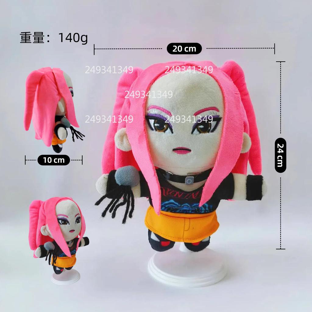 Movie Character Plush Cosplay Costume Accessories Cute Doll Props For Female Anime Movie Figure Decoration Birthday Party Gifts