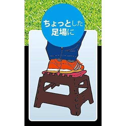 Captain Stag (CAPTAIN STAG) Folding Step Stool, Small, Green, UW-1512