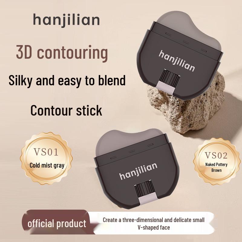 Han Ji Lian Waterproof Contour Stick: Easy-Blend Shadow & Highlight Palette Nude Clay Brown #VS02