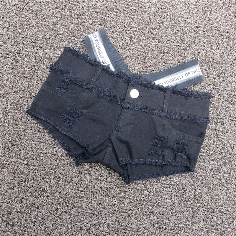 Women's Ultra-Low Waist Bodycon Shorts - Black & White Cotton Elastic Hot Pants