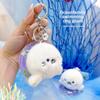 Ocean Plush Animal Keychain With Seals Turtles Seahorses For Kids And Fans Gift