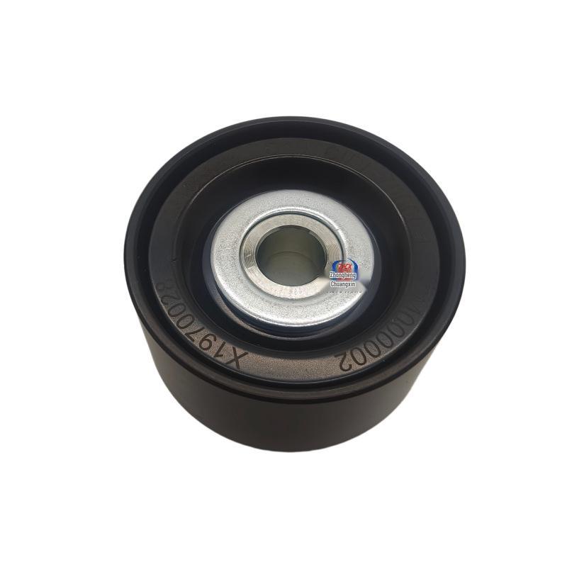 Changan Hunter Kaicheng F70 Water Pump Belt Tensioner X1970028 Zhongheng Chuangxin