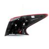 Nissan Tiida 2005-2020 Rear Brake, Turn Signal Taillight Cover (Left & Right, Inner & Outer)