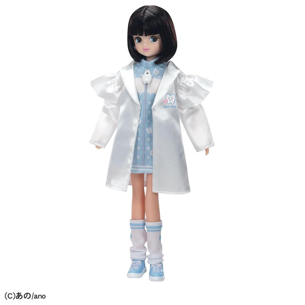 Takara Tomy Doll the Pretend Play Toy 3 and Licca-chan "Oshigoto Friends Ano-chan Dentist" Dress-up (Ages up)