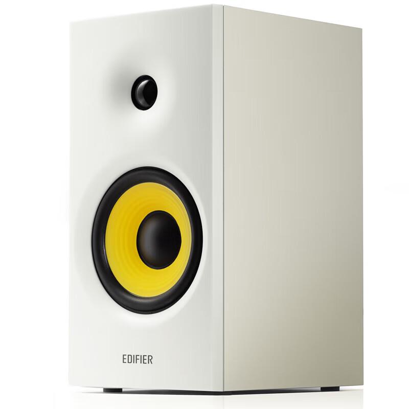 EDIFIER R1080BT Desktop 2.0 Bluetooth Speakers