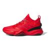 adidas מהומס 2 אימפקט FLX מרוץ נגד הזמן נעלי ספורט לגברים אדום קבוצתי-אדום מכללתי שחור ליבה IE6550