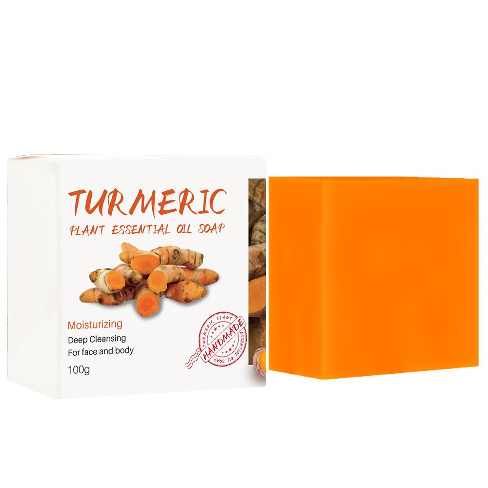 Turmeric Soap & Face Cream Set: Skin Brightening Handmade Soap & Care