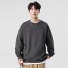 Spring And Autumn Crew Neck Sweater Men'S Trendy Brand Long Sleeve Top Bottom Shirt Student Loose Solid Color Casual Sweater Men'S