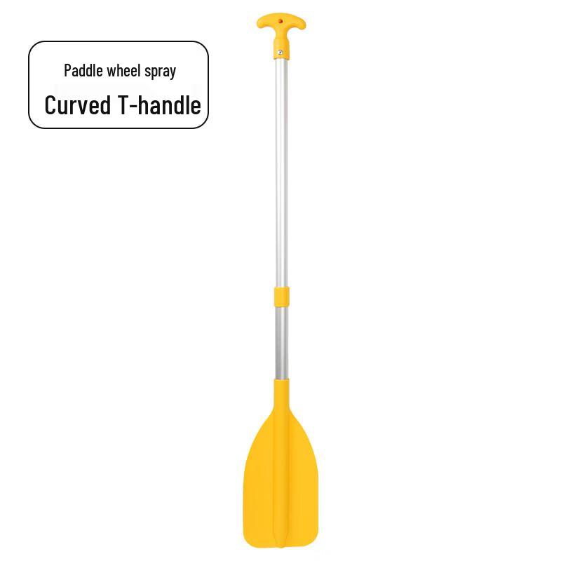 Retractable Kayak Paddle