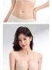 Wire-Free Seamless Uplifting Women's Summer Foundation Bra for Small Bust