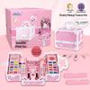 Kids' Washable Makeup & Nail Polish Set Gift Box