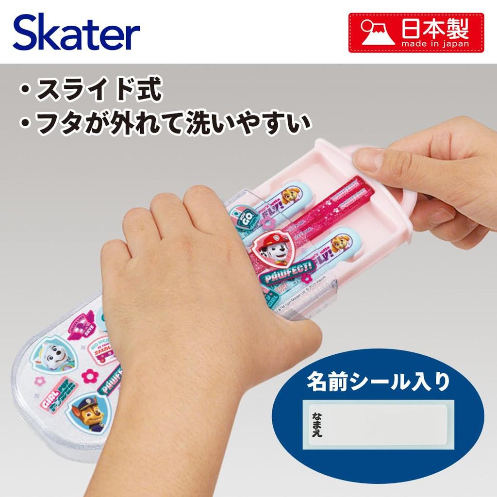 Skater Lunch Box Trio Set Chopsticks Spoon Fork Kids Cutlery Antibacterial Treatment Easy To Open Sliding Type Made In Japan Paw Patrol GIRL PUP Girls