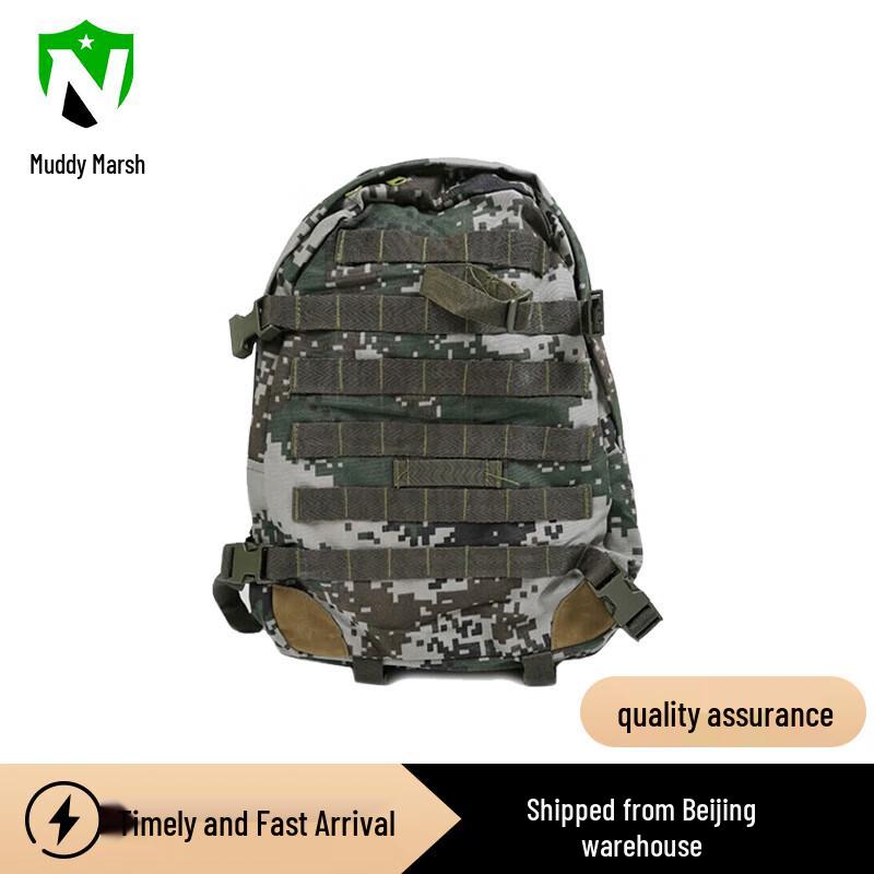 Nize 06A Tactical Training Backpack