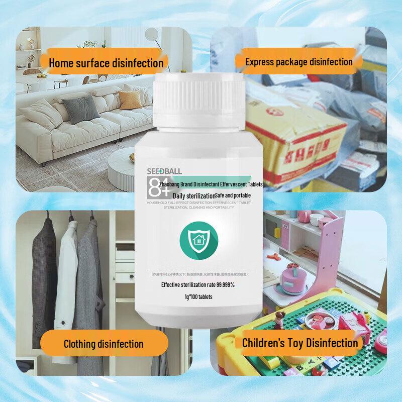 SEEDBALL Multi-Purpose Chlorine Disinfectant Effervescent Tablets