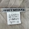 ISSEY MIYAKE Ivory IM21FJ139 Jacket Jacket 3 IvoryUsed