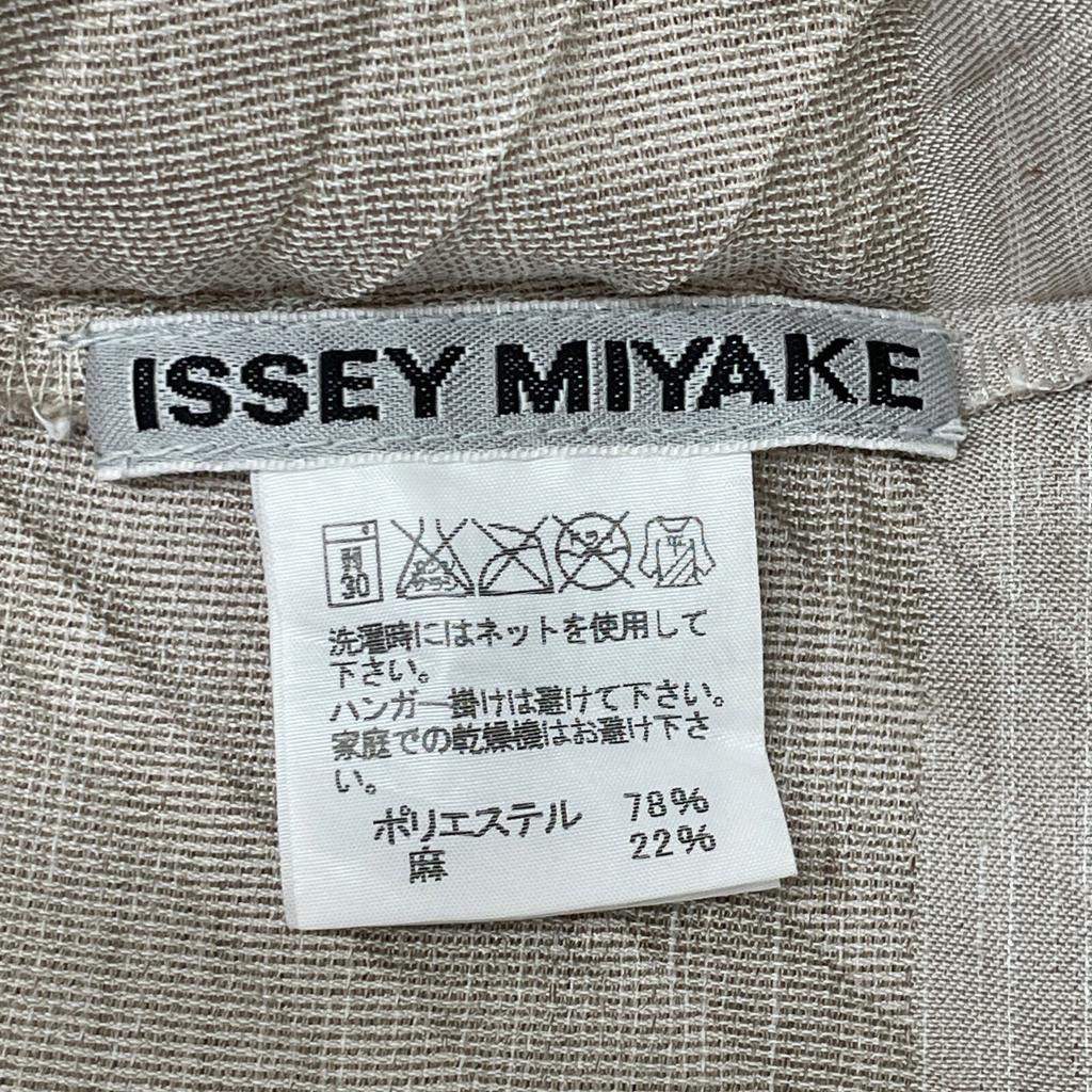 ISSEY MIYAKE Ivory IM21FJ139 Jacket Jacket 3 IvoryUsed