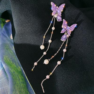 1Pair Long Crystal Tassel Butterfly Dangle Earrings For Women Hanging Earring Jewelry Fashion Imitation Pearls Shiny Charm Drop Earring Brincos