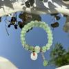 Lily of the Valley Butterfly Bracelet - Multi-Style Beaded Star & Moon Design