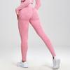 Sleek Peach Moisture-Wicking Yoga Leggings - High Elasticity & Tight Fit
