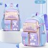 Spring Autumn New Primary School Girl Schoolbag Spine Protect Lightweight Children Backpack Refrigerator Open Large Capacity Book Bag Teenager Student