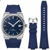 For Tissot PRX T137.407/T137.410 Quick Release Silicone Strap Super Player 40mm Men Convex Rubber Watch Band Bracelet 12mm
