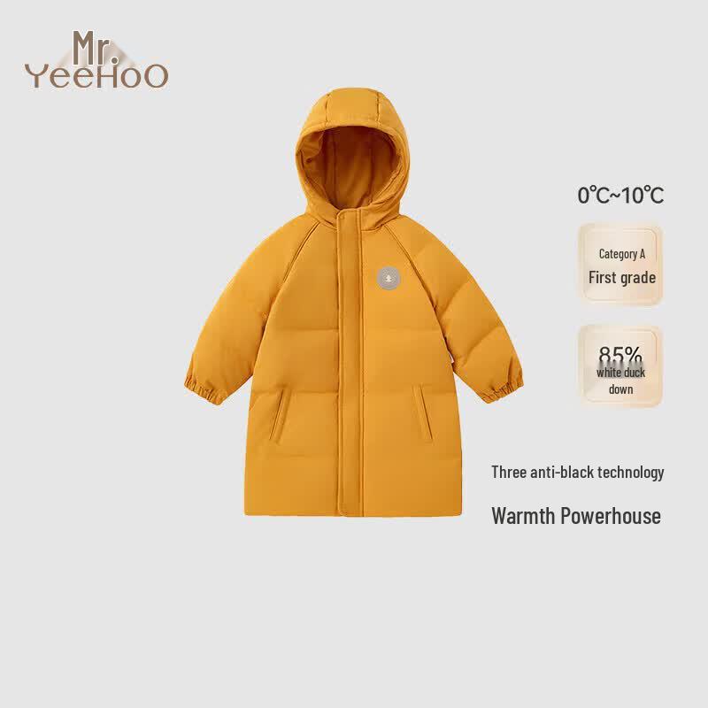 YEEHOO Boys  Winter Outdoor Hooded 3-Proof Down Jacket 120CM