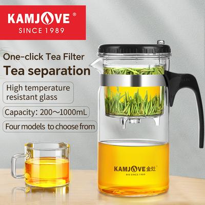 KAMJOVE High Quality Tea Separation Teapot 500ML Art Tea Cup Glass Tea Kettle TP-160 Elegant Cup with Press Button Patent Teapot