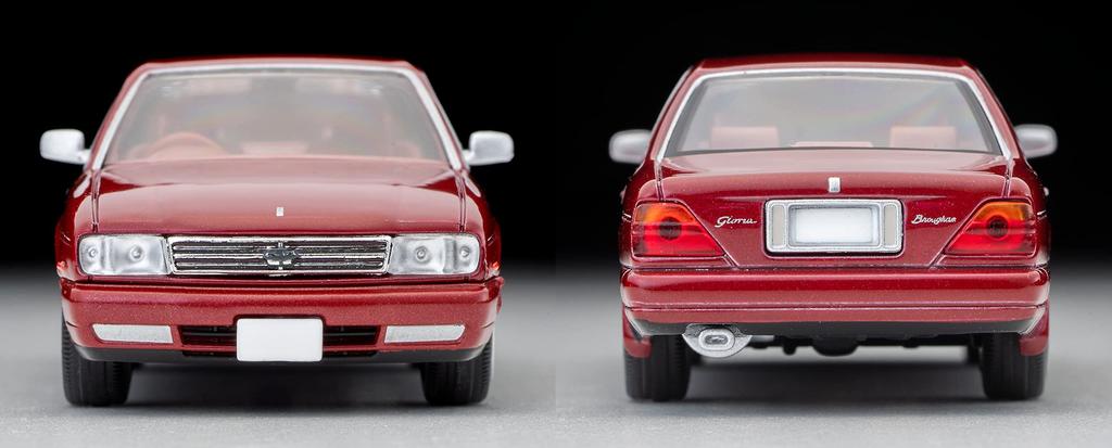 Tomytec Tomica Limited Vintage Neo Maßstab Nissan Gloria V30E Brougham Fertigmodell 1/64 LV-N289a (rot)