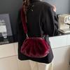 Faux Fur Shell Crossbody Bag Trendy Wrinkle Design Women Shoulder Bag for Autumn Winter Fashi Plush Clutch Bag