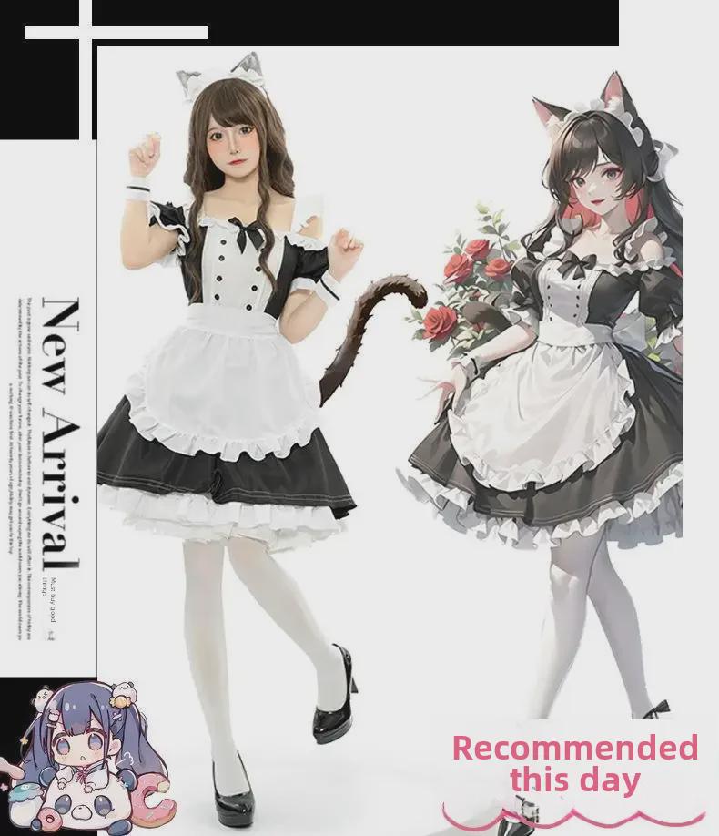 2025 Cute Lolita Cat Maid Outfit - Two-Dimensional Style Dress Suit