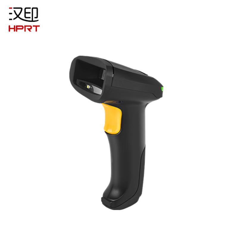 HPRT HN-3508SR Industrial Handheld Barcode Scanner