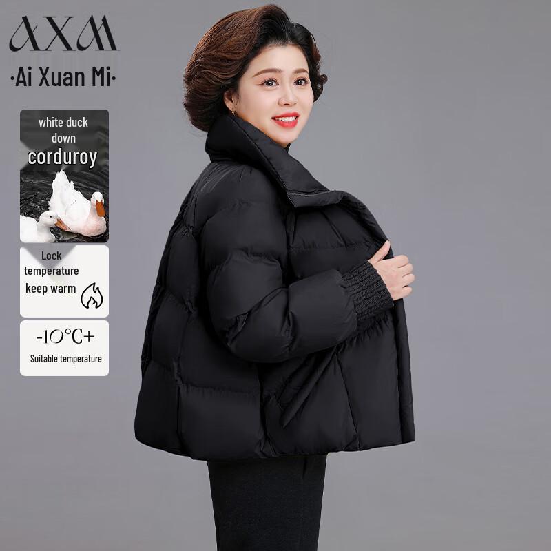 

Women s Petite Winter Down Puffer Jacket L