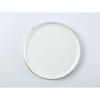 Elegant Gold-Rimmed Ceramic Round Plate for Steak, Pizza, and Vegetables - Japanese Tableware