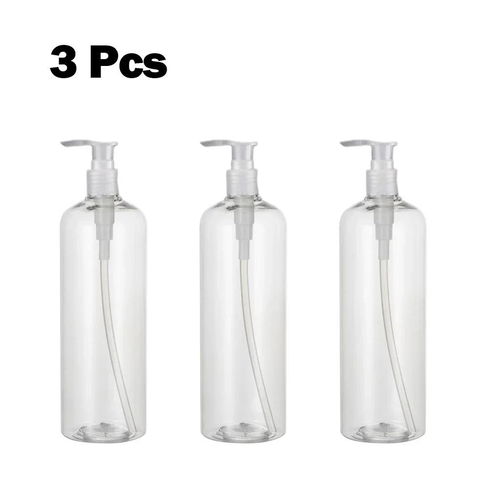 

3PCS 500ml Shampoo Lotion Bottles With Pump Large Capacity Bathroom Portable Lotion Storage Dispensers Containers чистый