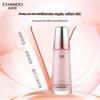 Chando Elastic Firming Anti-Wrinkle Nourishing Lotion