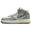 Air Force 1 Mid 07 LX Mica Green Men Sneakers Cream Coconut-Milk FB2036-100
