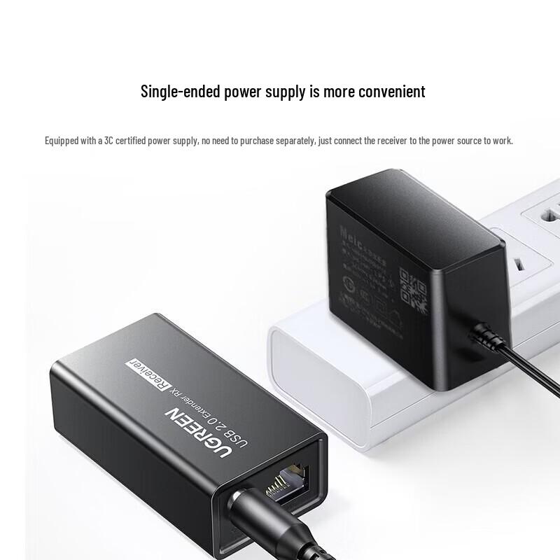 UGREEN USB 2.0 RJ45 Ethernet Extender (50m)