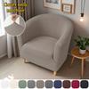 1pc Jacquard Tub Armchair Covers All-inclusive Bar Club Chair Slipcovers for Living Room Elastic Arc Single Couch Proterctor
