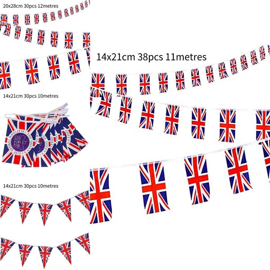 Celebrate British National Day With Queen's Platinum Jubilee Union Jack Flags