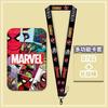 Anime Characters Card Holder Lanyard Keychain ID Credit Bus Card Cover Hang Rope Lariat Lanyard Key Rings Fans Gifts