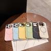 iPhone 17 Pro Max Silicone Magnetic Macaron Drop-Proof Case