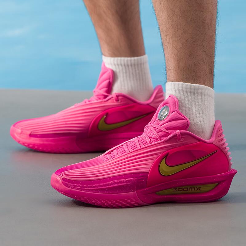 Nike GT Cut Basic Men s Basketball Shoes US 8